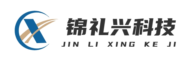 首页-上海锦礼兴科技有限公司